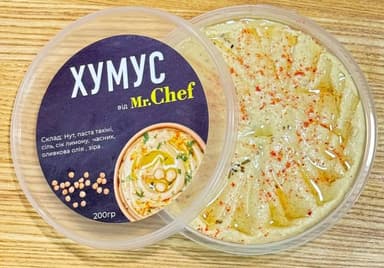 Хумус у коробочці